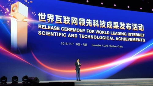 小米再獲殊榮，雷軍感言彰顯實力與擔當，為米粉注入強心劑